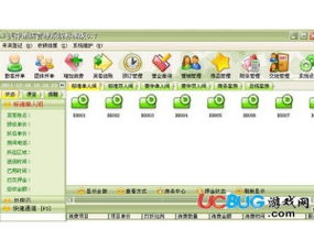 警惕盜版風險，美萍酒店管理系統的合法使用之道